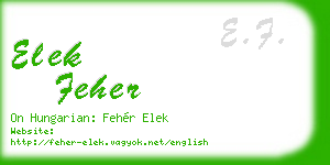 elek feher business card
